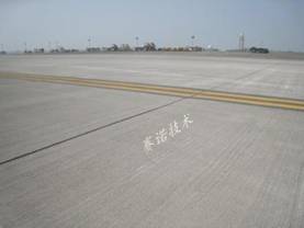 飞机场用YY7施工后可以快速投入使用