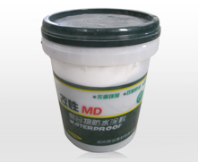 改性MD聚合物防水涂料
